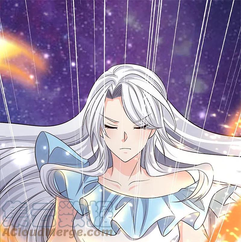 Immortal Daddy Xianzun Chapter 256 Gambar 26